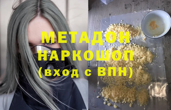 бошки Богданович